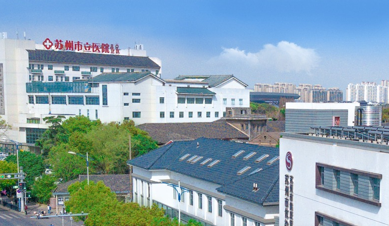 貝爾科技實(shí)驗(yàn)室溫度監(jiān)控系統(tǒng)助力蘇州市立醫(yī)院提升智能化水平23.4.24