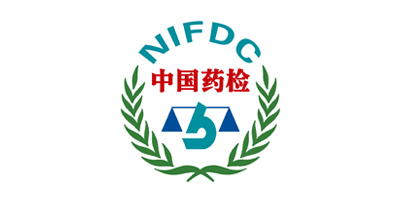 中國食品藥品檢定研究所