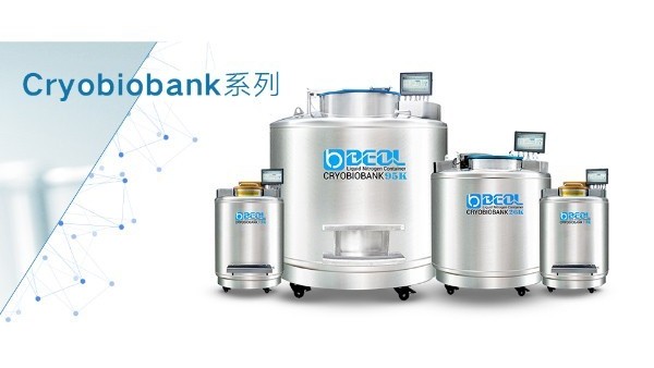 貝爾科技告訴你液氮罐在什么情況下會爆炸？22.7.29