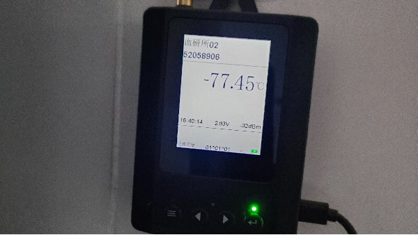 為什么我們的智能網關會叫做信號中繼器呢？發揮什么作用呢？24.10.23