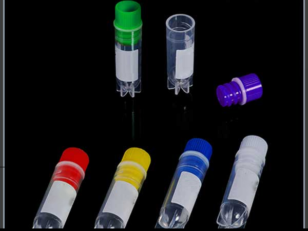 2ml內旋凍存管 2ml內旋凍存管