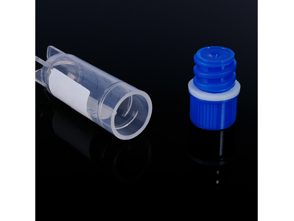 2ml內旋凍存管 2ml內旋凍存管