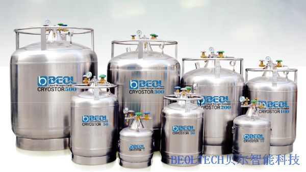 液氮補充液氮罐