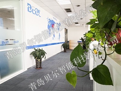 青島貝爾智能科技2