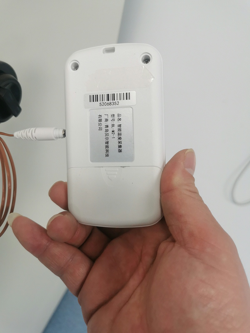 微信圖片_20221122142702