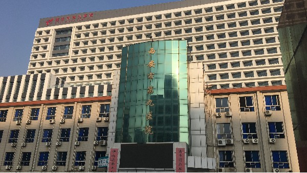 西安市第九醫(yī)院選擇BEOL貝爾科技溫濕度監(jiān)控設(shè)備進(jìn)行安裝啦24.2.22