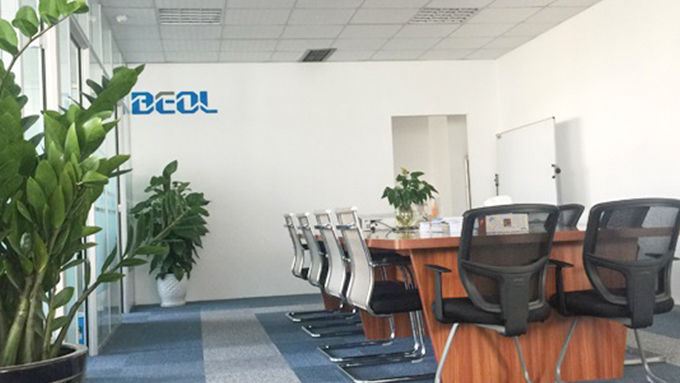 辦公會議室