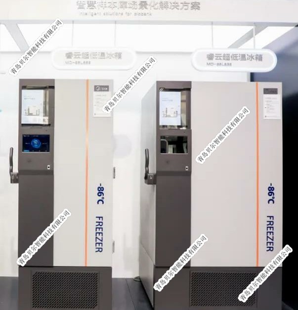 美的醫(yī)用超低溫冰箱