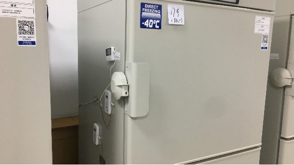 你知道為什么會(huì)有人說安裝溫濕度監(jiān)控設(shè)備是一項(xiàng)冷門黑科技呢?25.2.25