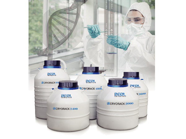 實驗室液氮罐Cryorack系列