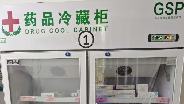 如果實驗室等重要場所出現(xiàn)溫濕度異常會有人及時發(fā)現(xiàn)并處理嗎?25.6.16