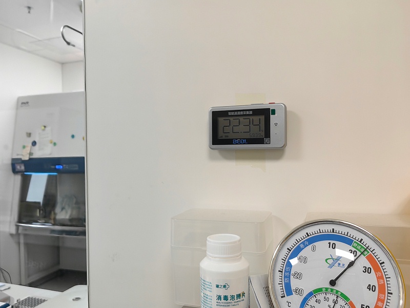 微信圖片_20230625092516