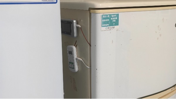 數轉智改，貝爾科技新一代實驗室設備監測技術走向前沿24.5.24