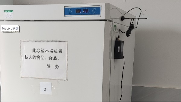 談一談最近物聯(lián)網(wǎng)發(fā)展的現(xiàn)狀如何？24.11.8