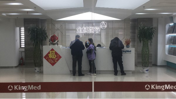 2023服務在路上：貝爾科技巡檢工作到訪西安金域23.2.17