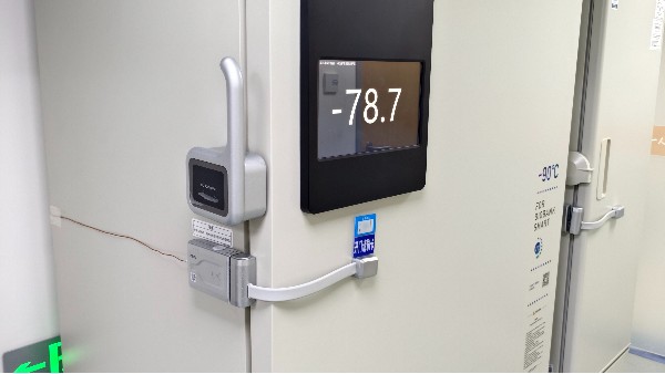 生物冰箱智能鎖如何幫助實驗室做好生物樣本保存工作的權限管理呢?26.1.8