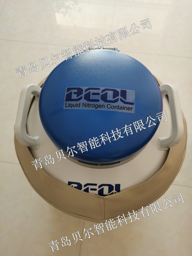 cryorack600液氮罐