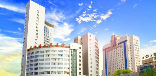 貴州省人民醫院